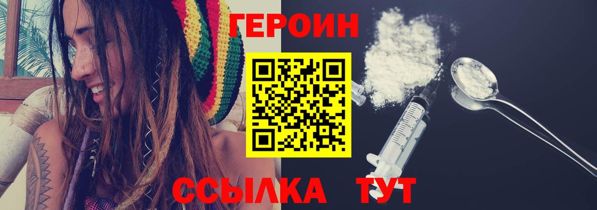 Каменск-Шахтинский  Конопля  Вход с VPN  Кокаин  ГАШИШ  Мефедрон кристаллы  Лсд 25 