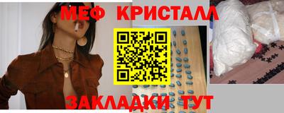 прущая мука Кунгур