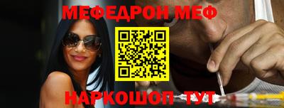тгк Кумертау