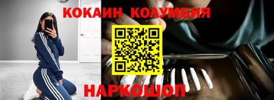 прущая мука Кунгур