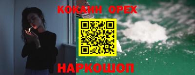 тгк Кумертау
