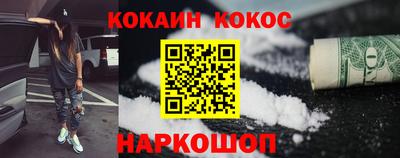 тгк Кулебаки