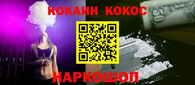 прущая мука Кунгур