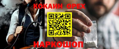 тгк Кулебаки