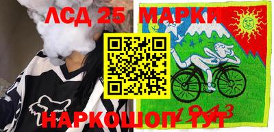 тгк Кумертау