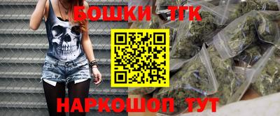 тгк Кулебаки