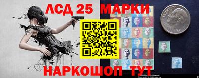 тгк Кумертау