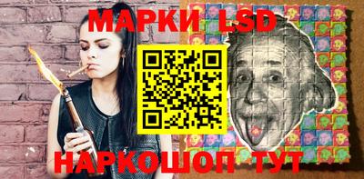 тгк Кулебаки