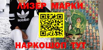 тгк Кулебаки
