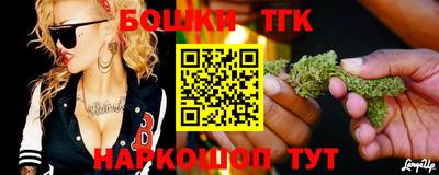 прущая мука Кунгур