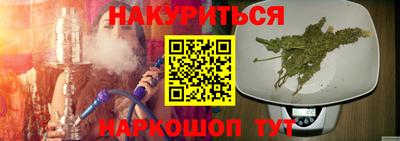 тгк Кумертау