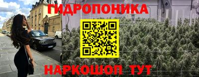 тгк Кулебаки