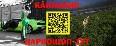 тгк Кулебаки