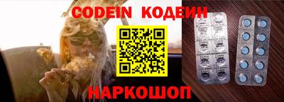тгк Кулебаки