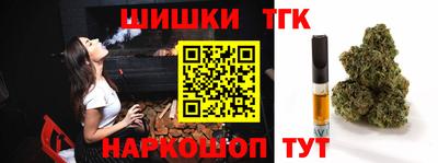 прущая мука Кунгур
