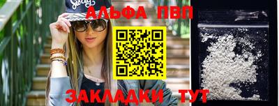 тгк Кулебаки