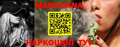 тгк Кулебаки