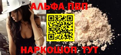 тгк Кулебаки