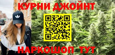 тгк Кумертау