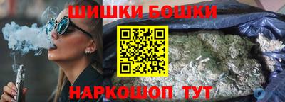 тгк Кумертау