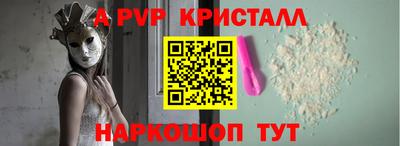 тгк Кулебаки
