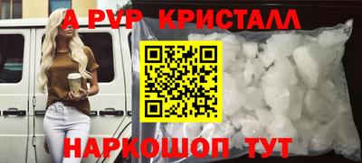 тгк Кулебаки