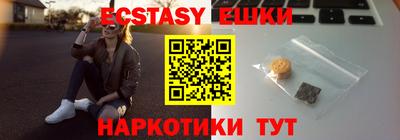 прущая мука Кунгур