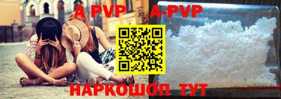 тгк Кумертау