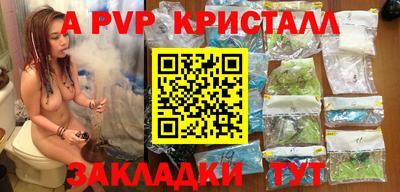 тгк Кулебаки