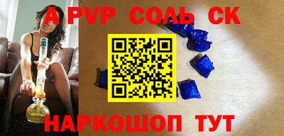 тгк Кулебаки