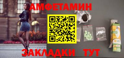 прущая мука Кунгур