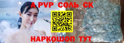 тгк Кумертау
