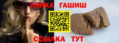 тгк Кумертау