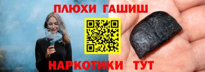 тгк Кумертау