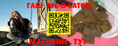 тгк Кулебаки