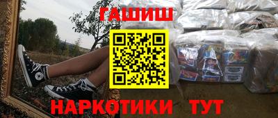 прущая мука Кунгур
