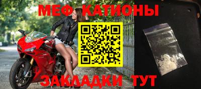 тгк Кулебаки