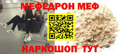 тгк Кумертау
